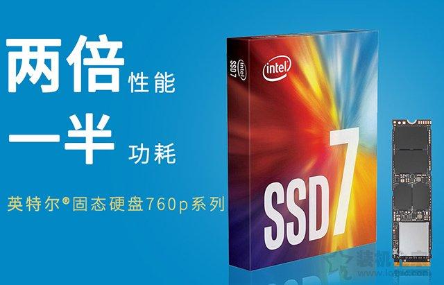  完美支持Win7系统i5-9400F配GTX1660Ti游戏主机配置精选 