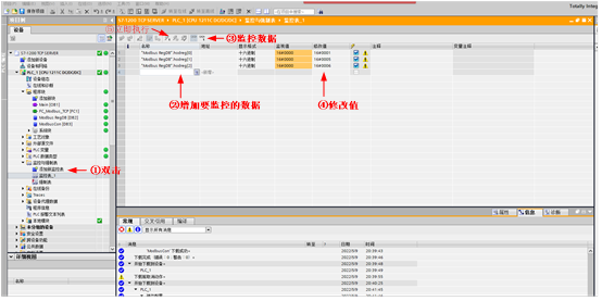 向串口发送数据_发送数据串口助手无反应_串口发送数据