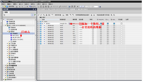 串口发送数据_发送数据串口助手无反应_向串口发送数据