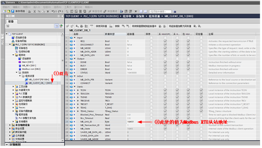 发送数据串口助手无反应_向串口发送数据_串口发送数据