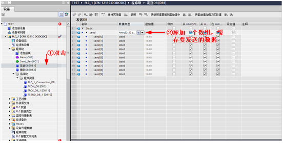 串口发送数据_向串口发送数据_发送数据串口助手无反应