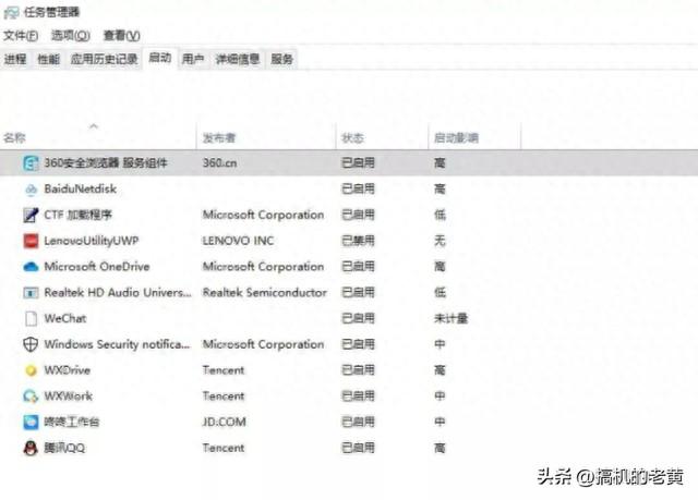 电脑蓝屏困扰：为何出现反复如何解决有困扰的建议了解