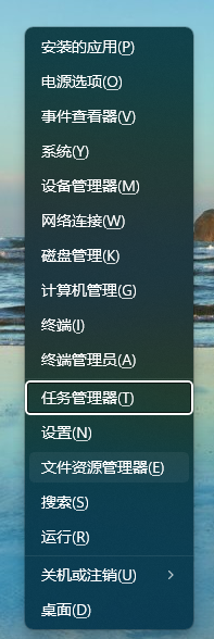 电脑任务栏卡死之谜：揭秘常见原因与解决方案