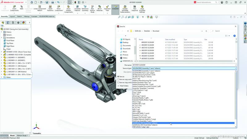 3DEXPERIENCE® SOLIDWORKS® 新功能