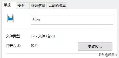 图片格式大揭秘：JPEG、PNG与GIF，谁与谁的区别