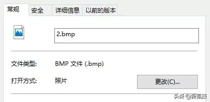 图片格式大揭秘：JPEG、PNG与GIF，谁与谁的区别