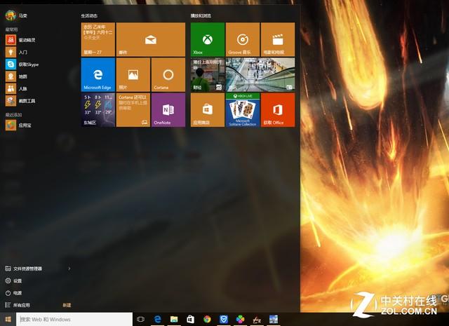 涅槃重生：Windows 10全方位炫丽评测