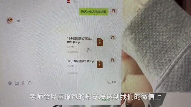 新手常见疑问：什么是Plt文件如何解压