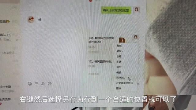 新手常见疑问：什么是Plt文件如何解压