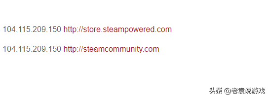 解决Steam商店错误代码-105：美元显示问题指南