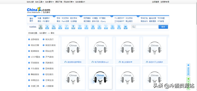 网络音乐大变革：你还在用网易、QQ音乐吗探索更多下载渠道