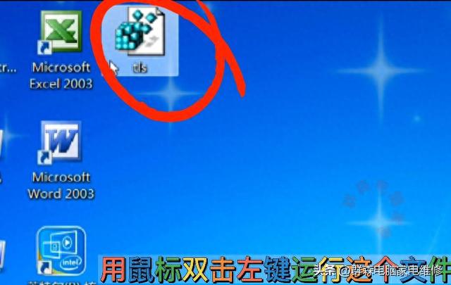 Win7升级Win10指南：常见问题及解决方法