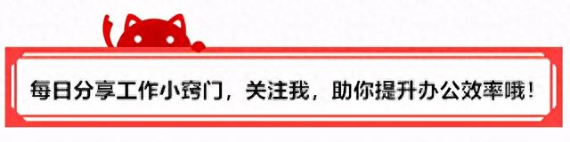 轻松批量修改文件名：3个实用小技巧