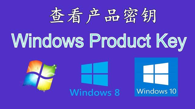 找回Windows10密码：忘记密钥也能轻松搞定