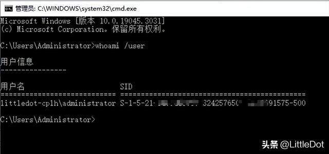 轻松修改Windows用户名：步骤与方法