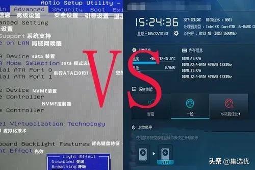 CSM支持开启或关闭：不同系统需求解析