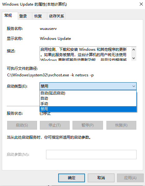 C盘清理大法，20G空间轻松找回