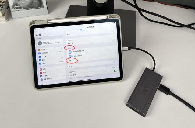 苹果iPad双屏异显，除了镜像显示，还有外接显示器