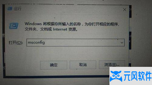  Win10此电脑显示正在处理问题解决方法：如何修复 