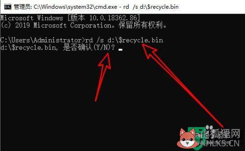 win10回收站里的文件不见了 win10回收站打不开怎么办