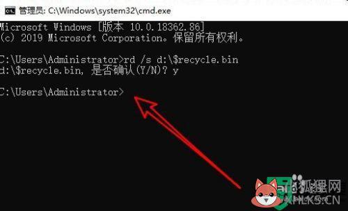 win10回收站里的文件不见了 win10回收站打不开怎么办