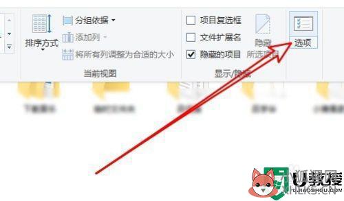 win10回收站里的文件不见了 win10回收站打不开怎么办