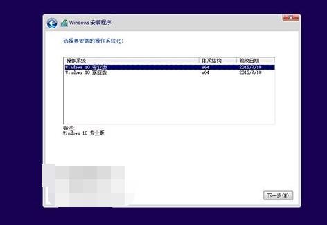 win10官方升级工具 怎么使用win10官方升级工具升级win10