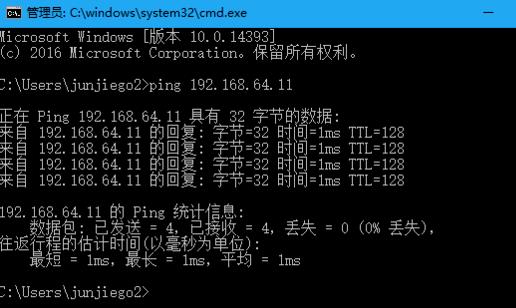 win10找不到网络路径的解决方法是什么 Win10找不到网络路径的解决方法