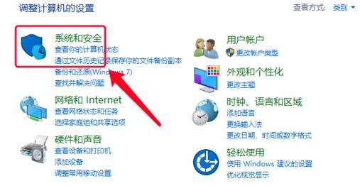 win10找不到网络路径的解决方法是什么 Win10找不到网络路径的解决方法