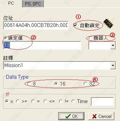 fg修改器 fpe2001修改器怎么用