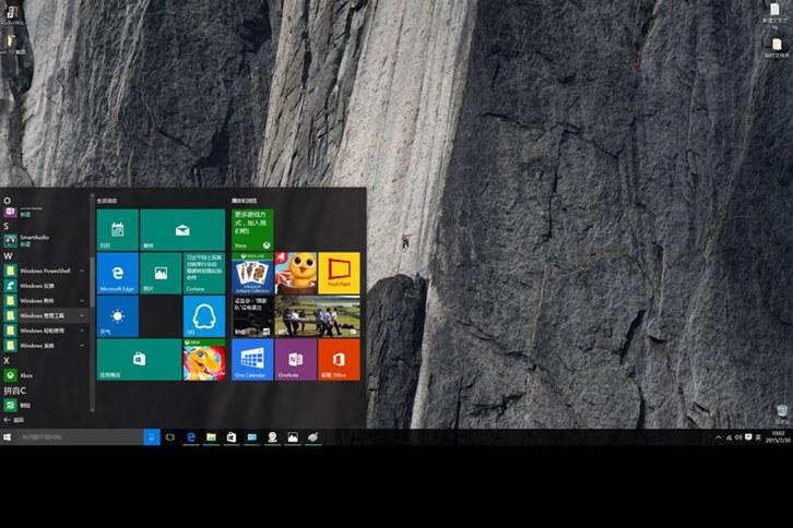 w10家庭版桌面 Win10家庭版界面图赏大全 看Win10庐山真面目