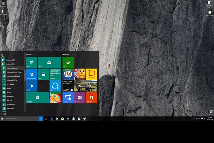 w10家庭版桌面 Win10家庭版界面图赏大全 看Win10庐山真面目