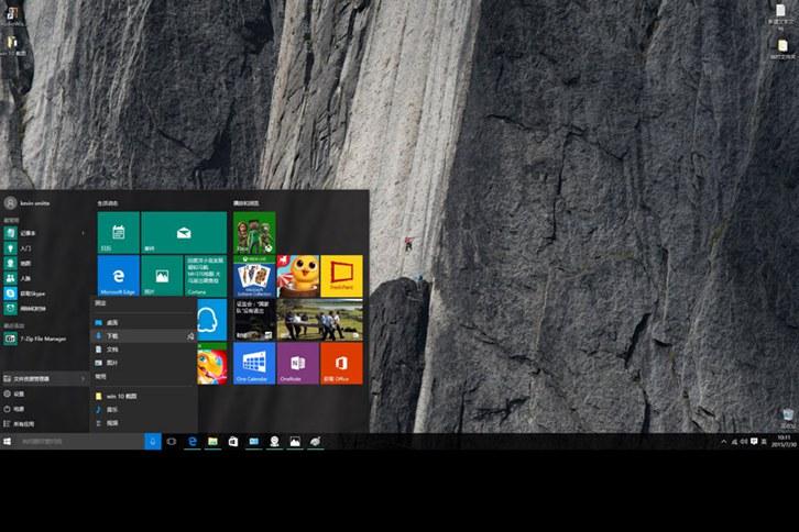 w10家庭版桌面 Win10家庭版界面图赏大全 看Win10庐山真面目