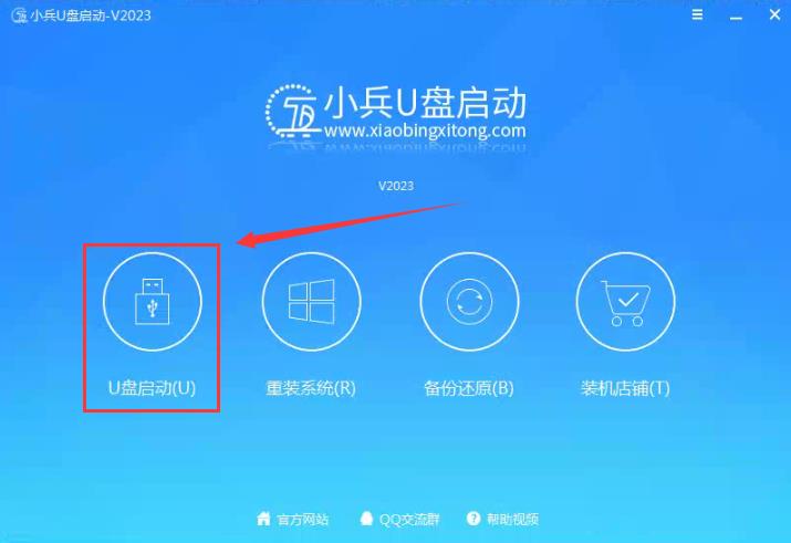 pe怎么安装原版系统 pe安装原版win10系统方法教程(u盘安装