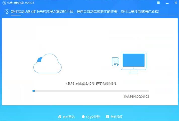 pe怎么安装原版系统 pe安装原版win10系统方法教程(u盘安装