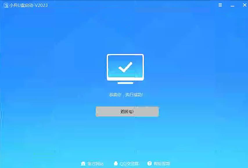 pe怎么安装原版系统 pe安装原版win10系统方法教程(u盘安装