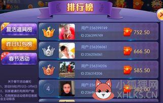 全部游戏免费(试玩)233乐园 全部游戏免费(试玩)