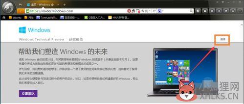 win7系统更新有必要吗知乎 win7系统更新有必要吗