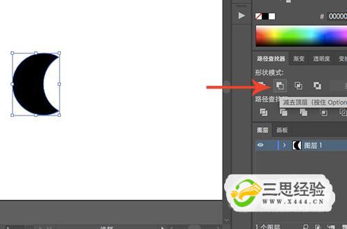 怎么使用ai路径查找器 AI路径查找器怎么使用