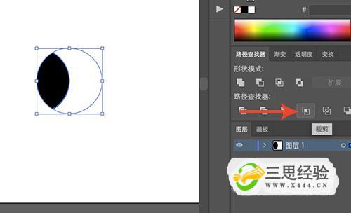 怎么使用ai路径查找器 AI路径查找器怎么使用