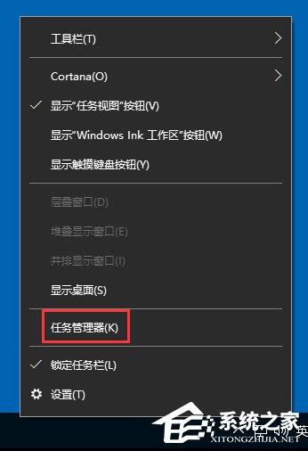 win10系统服务在哪里打开 Win10打开系统服务的方法