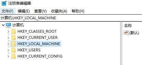 error是啥意思 error是什么意思咋处理详细介绍