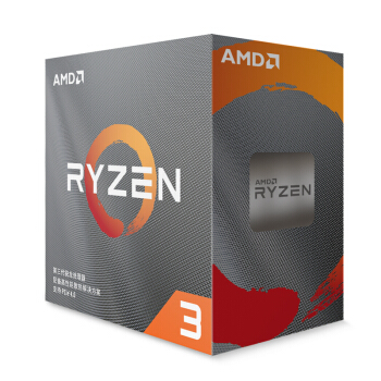 amd处理器性能排行2021 AMD处理器哪个最强 2020AMD处理器性能排行榜