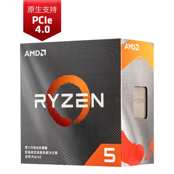 amd处理器性能排行2021 AMD处理器哪个最强 2020AMD处理器性能排行榜