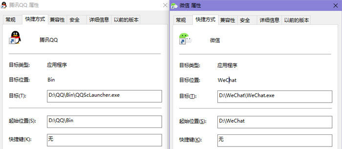 电脑c盘哪些文件夹可以删除 电脑c盘哪些文件可以删除 C盘可以删除的文件介绍