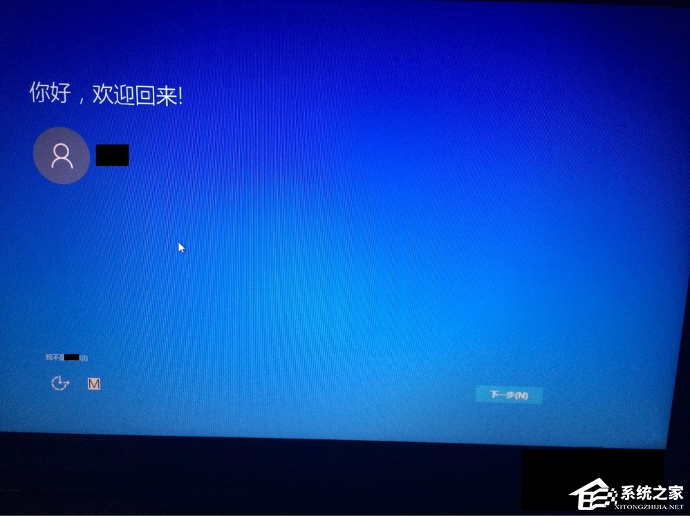 win8怎么升级系统 Win8怎么升级Win10