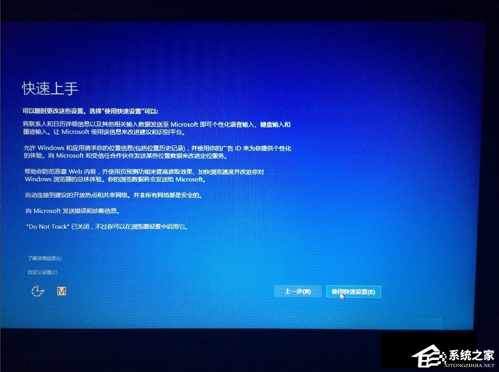 win8怎么升级系统 Win8怎么升级Win10