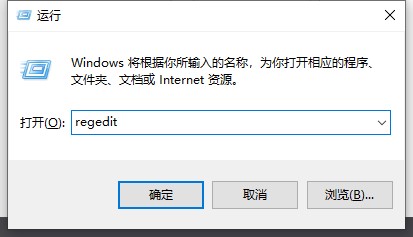 win10搜索框不能输入怎么办？win10搜索框无法打字问题解析