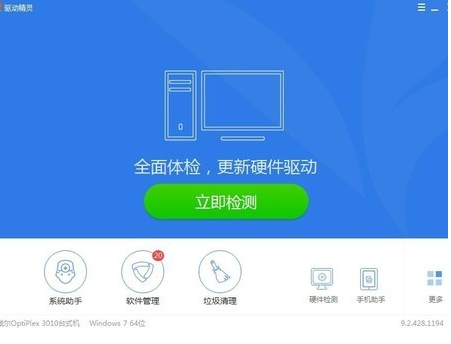 win10电脑搜索不到打印机怎么解决？