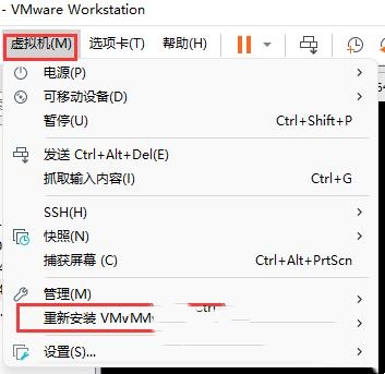 vmware虚拟机如何传文件？三种简单有效的VMware虚拟机传输文件方法